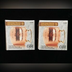 NIB Pair of Copper Moscow Mule Mugs